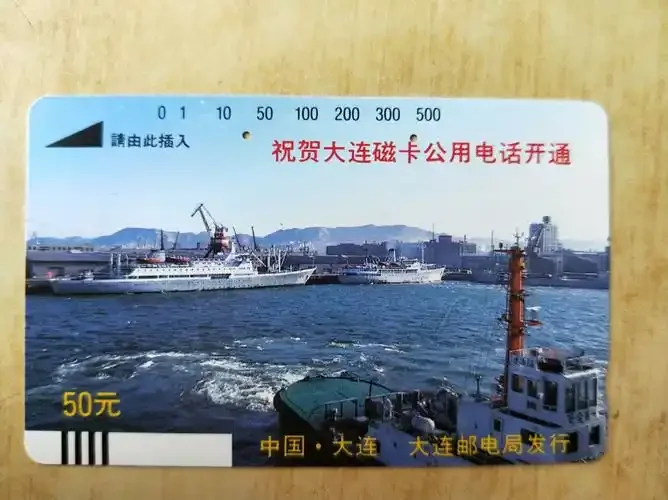 大连移动卡补办手机卡办理指南：具体地点与详细流程说明