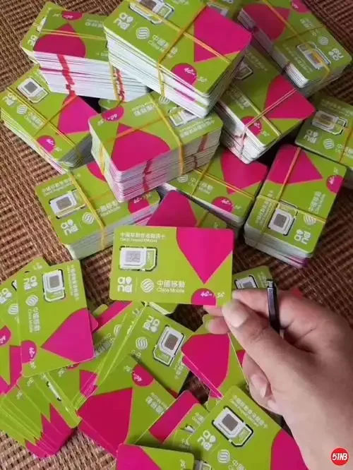 2024年市面上主流手机卡套餐推荐，三大运营商优惠套餐对比分析