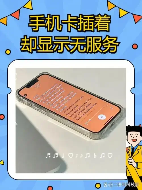 家里没网络用什么手机卡？2023年最实用的移动流量解决方案推荐