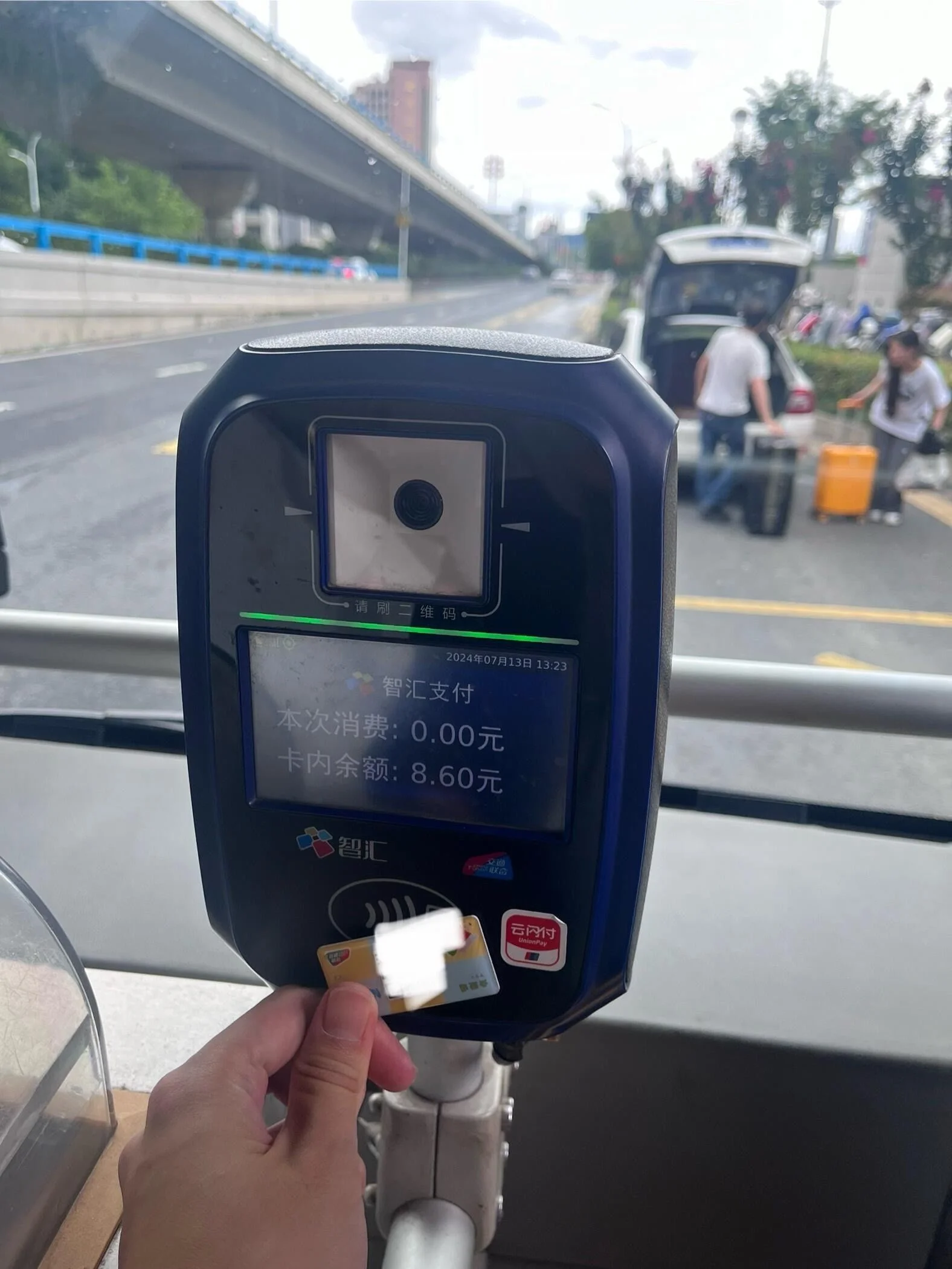 江苏扬州男子换手机卡了怎么办？挂失补卡与手机号迁移全攻略