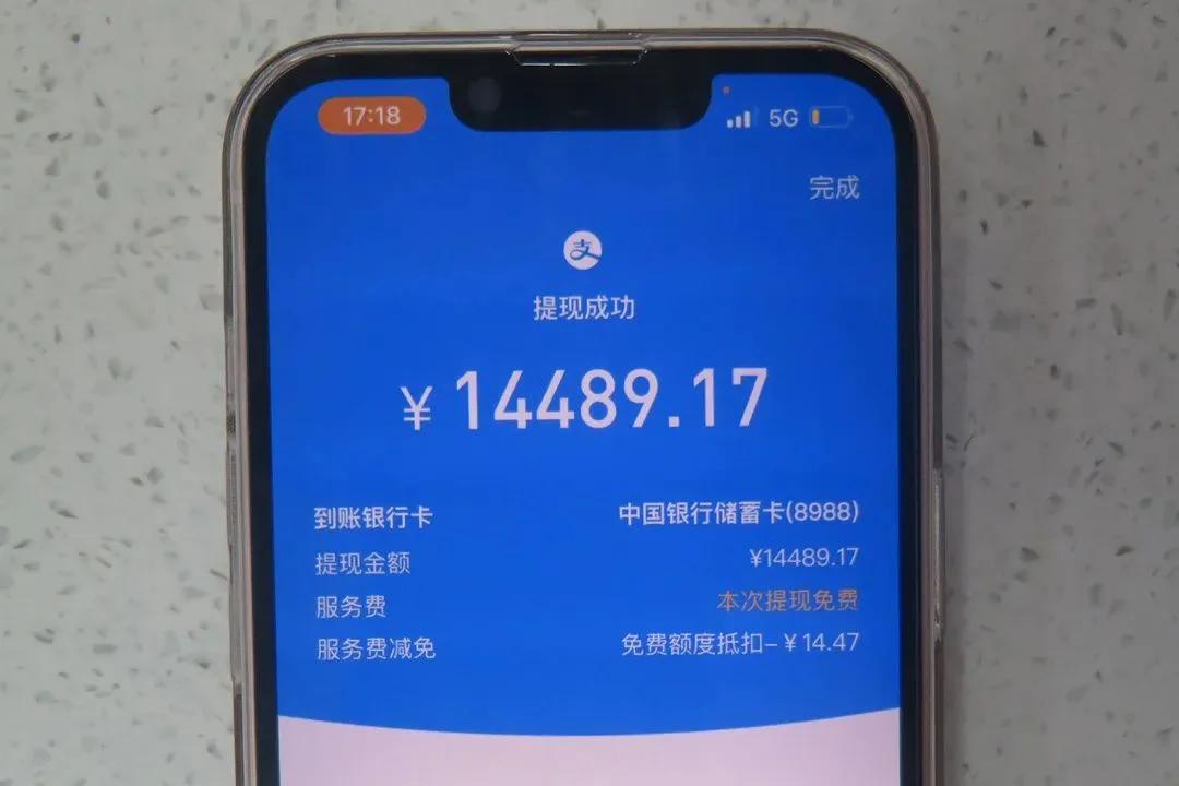 空号手机卡冷冻恢复时间解析，正确处理方法与注意事项详解