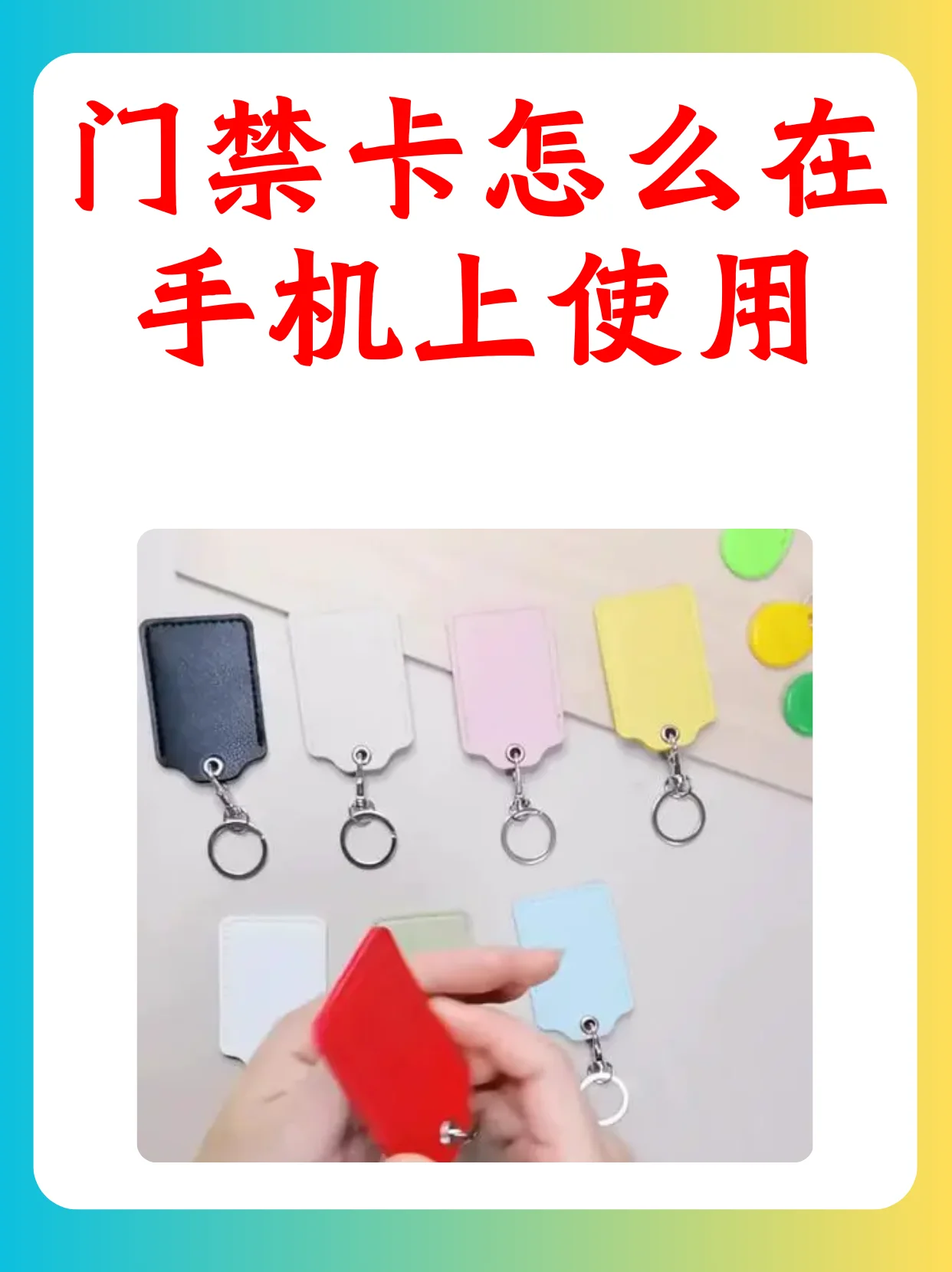 免费申请手机卡的具体步骤详解，附详细操作图片指南