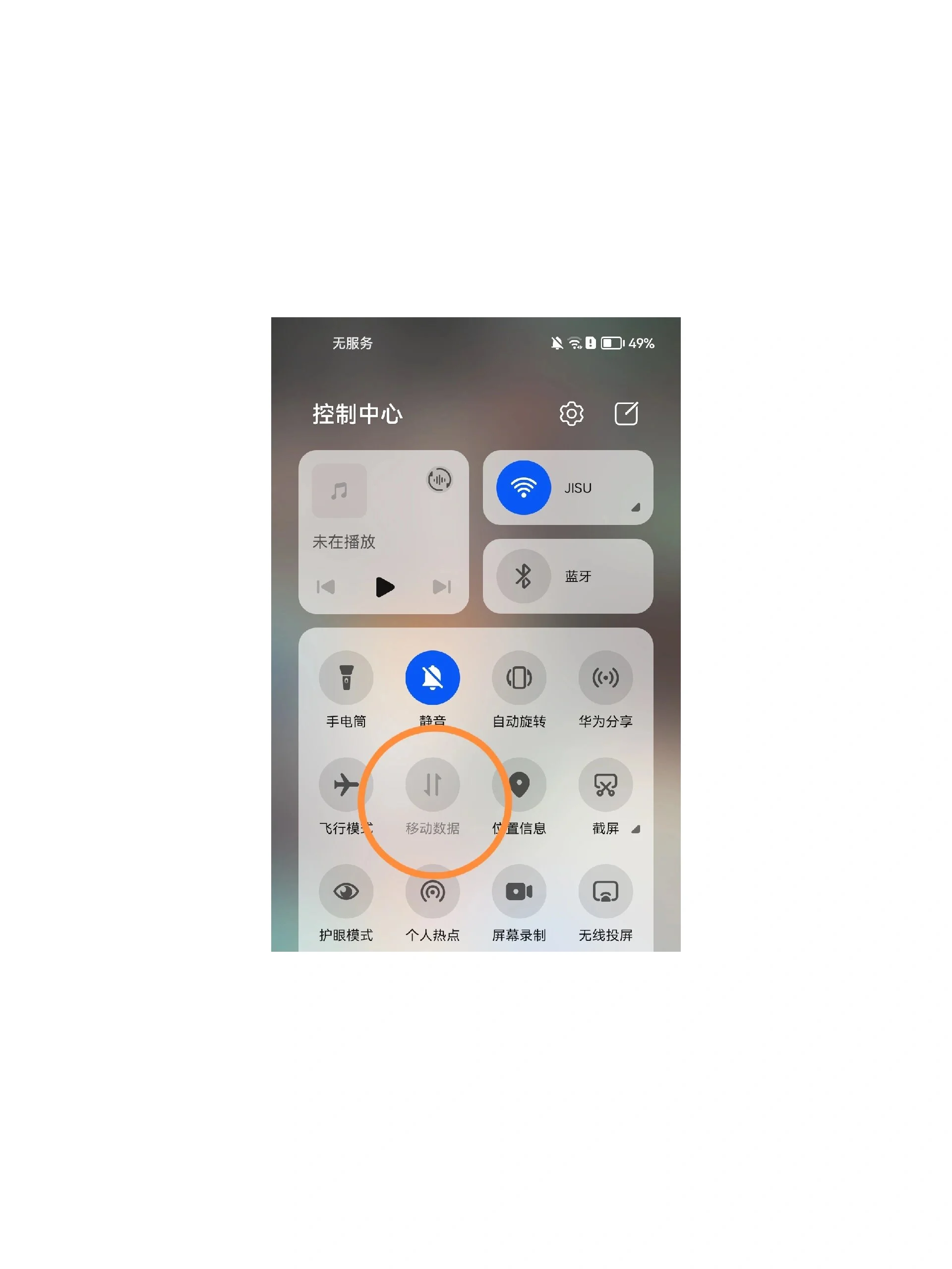 手机卡重新插入需要关机吗？详解安全操作步骤与常见误区