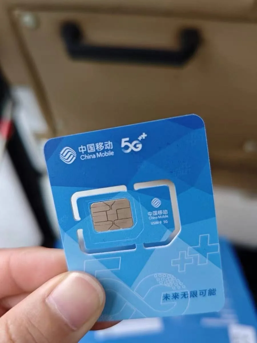 手机卡能用100年吗？揭秘SIM卡寿命与日常使用注意事项