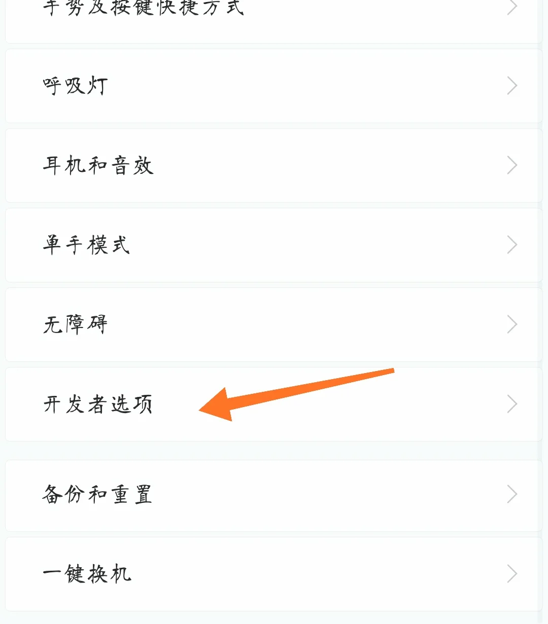 小米手机如何识别真假手机卡-一七九九网络教你实用鉴别技巧