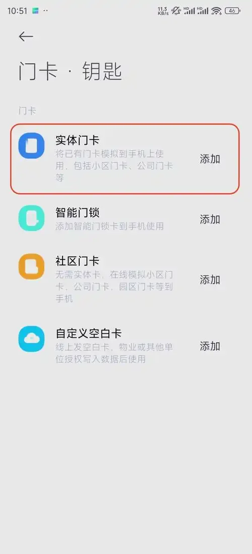 手机卡信息提醒更换方法详解，快速更新运营商通知设置步骤