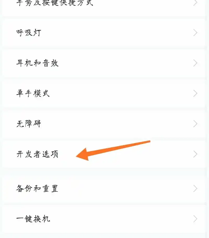 怎样看自己开通手机卡没，三种实用方法帮你快速确认手机卡状态