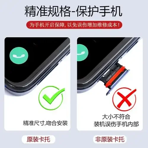 荣耀60手机卡大小详解，nano-SIM与eSIM双卡兼容性全解析