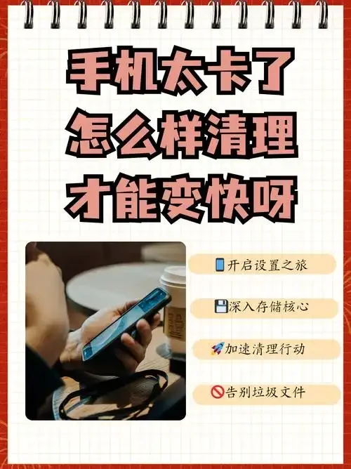 手机卡找到了还能用吗？详细解读使用条件与注意事项