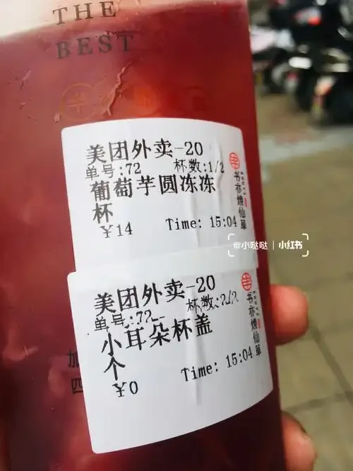 武汉手机卡可以转到西安吗？详解携号转网流程与注意事项