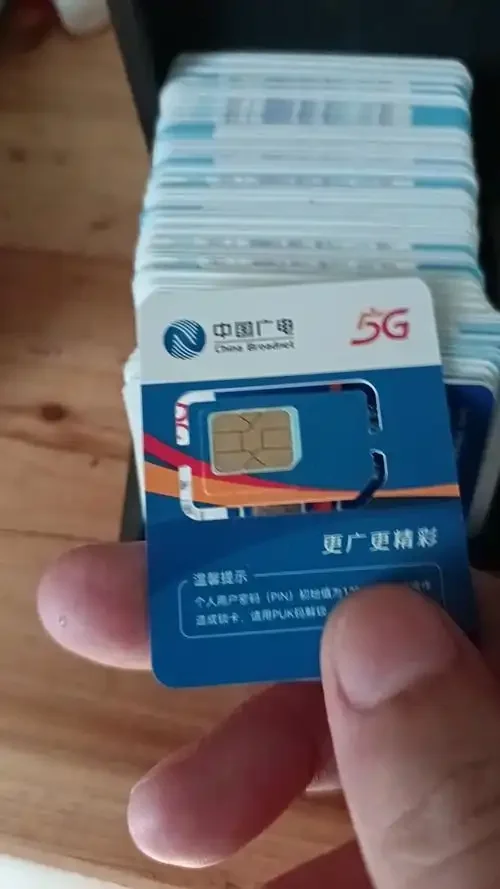 170无实名制手机卡选购指南与使用注意事项详解