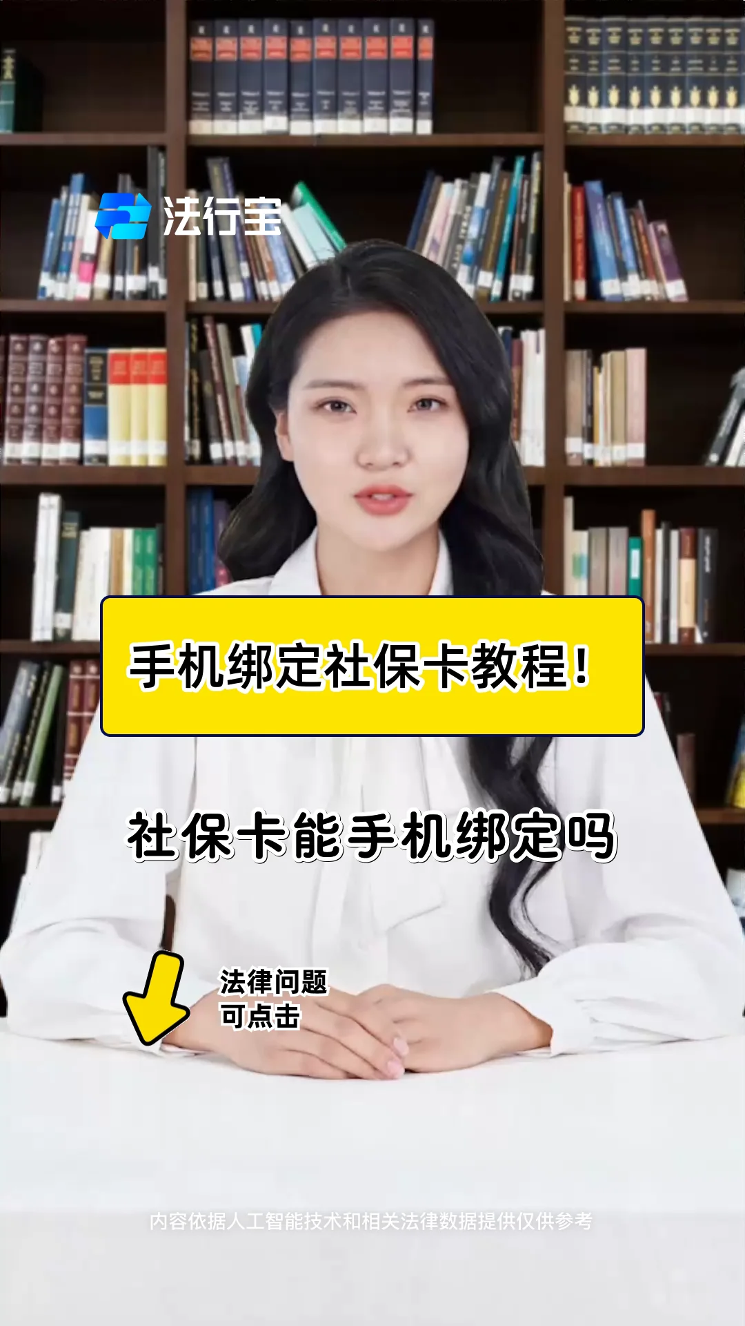 办一张手机卡需要准备哪些材料与流程，新手必看指南详解