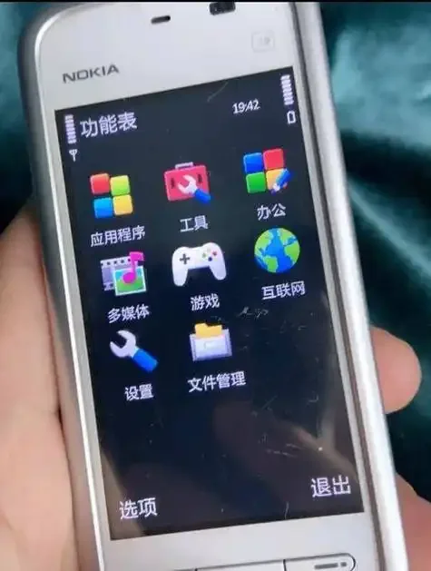 5230手机卡能否使用？深入解析兼容性与网络支持问题