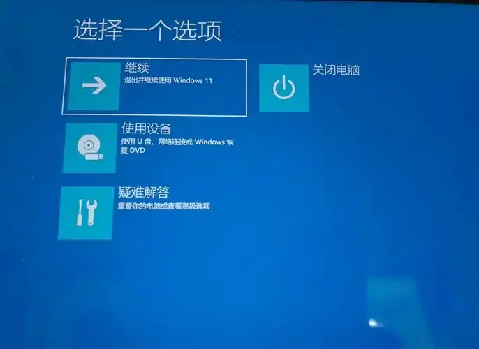 安卓手机卡顿如何通过重启电脑解决连接问题及优化系统