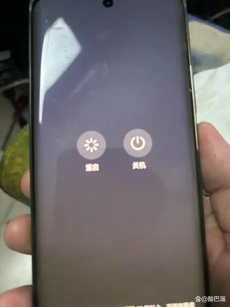 取手机卡时忘记关机了会有什么后果？专业解答与正确操作指南