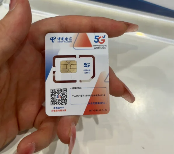 上蔡县异地补手机卡全攻略：流程详解与注意事项详解