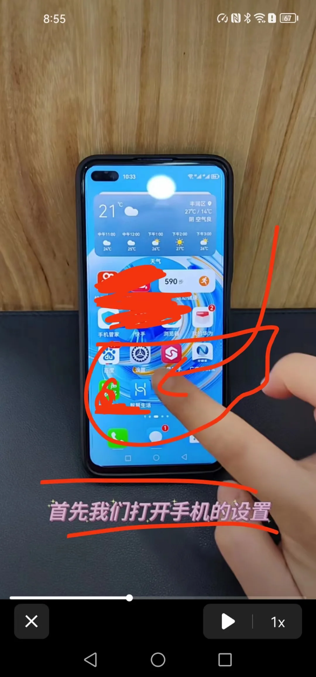 手机卡解锁后无法用网络？一七九九网络技术团队教你排查与解决