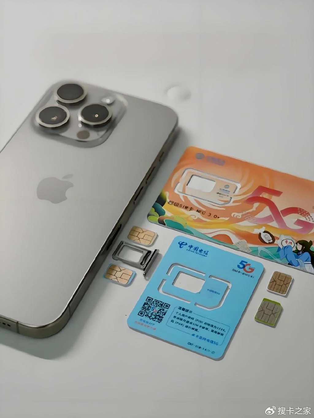 网上能办外地手机卡吗？异地办理手机卡全面指南与注意事项