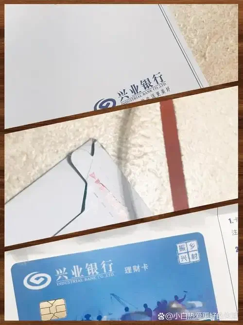 兴业银行办理手机卡详细步骤及注意事项，一七九九网络为您解析