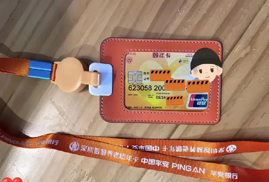 寻找热心人送手机卡攻略：如何安全高效获得闲置通讯资源