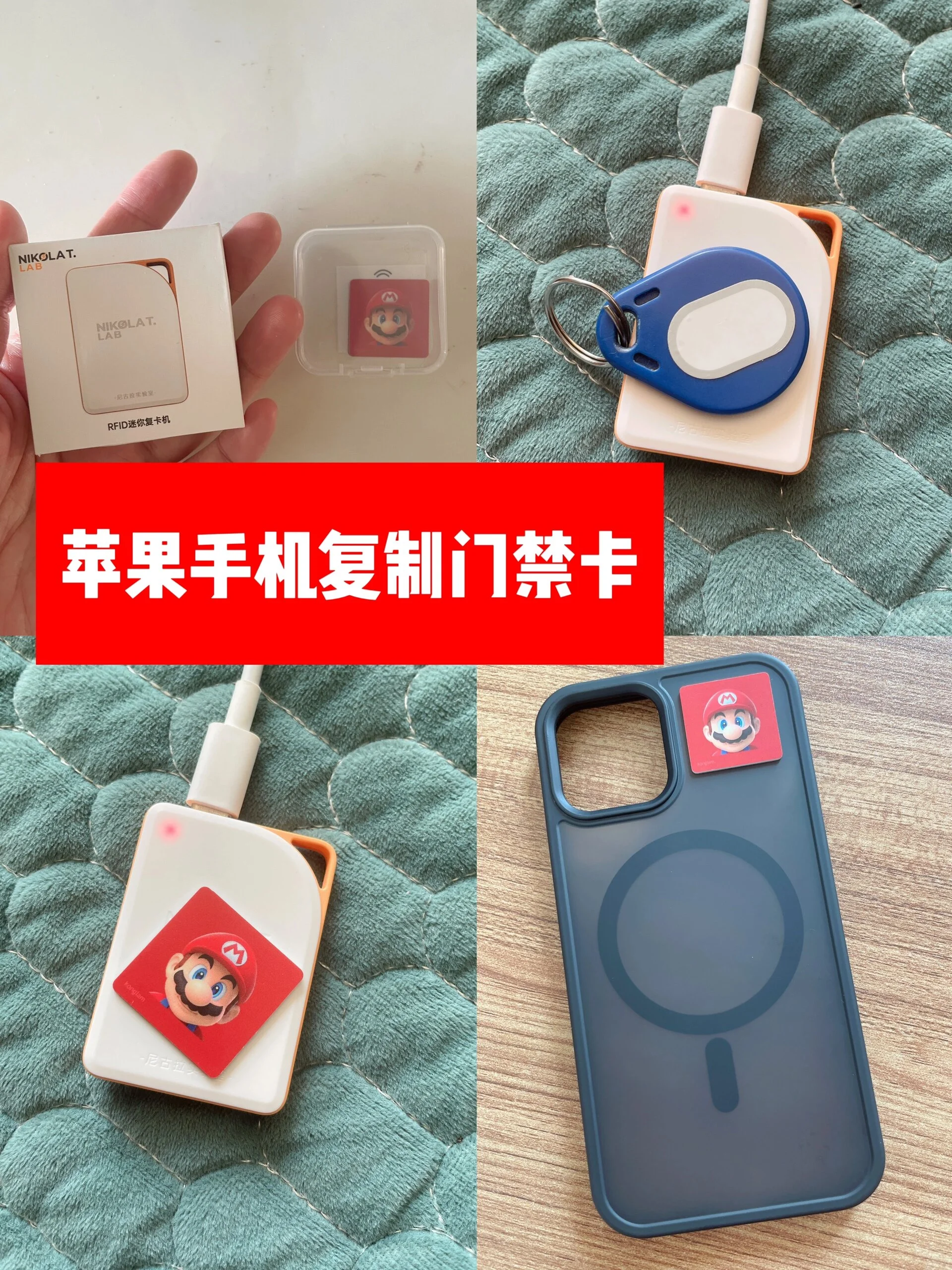 克隆手机卡到底有没有用？苹果用户必看的安全使用指南