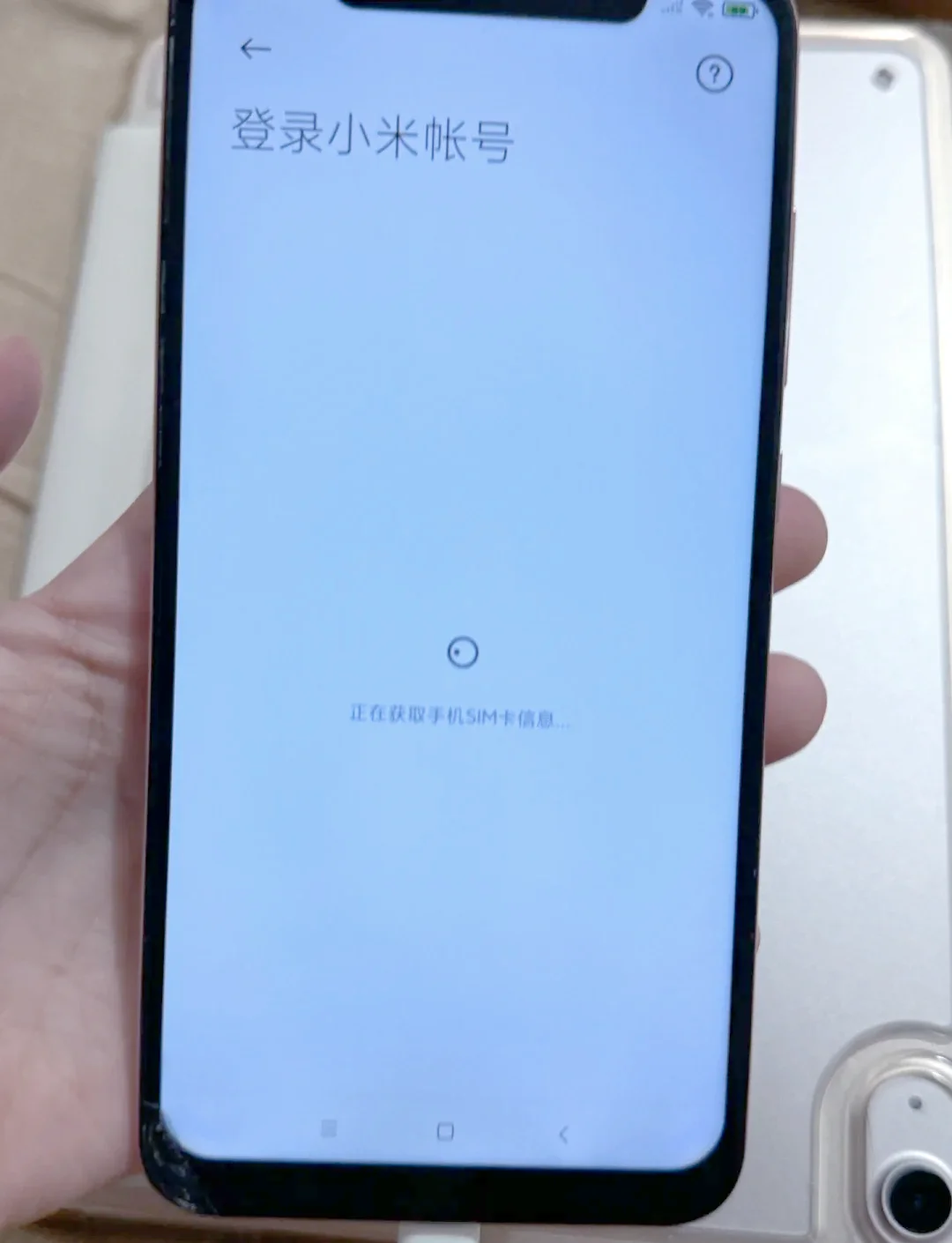 手机卡坏了没有网络能用吗？紧急情况下的实用解决方案