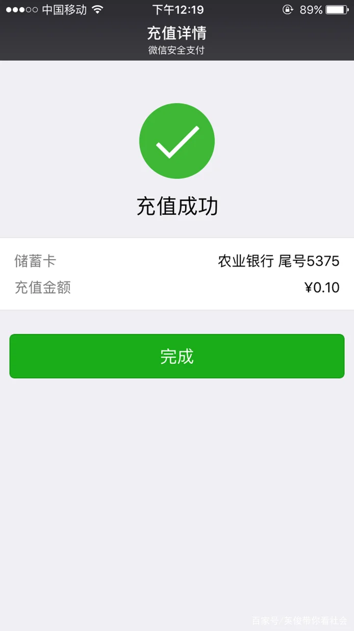 手机卡如何暂停业务服务？教你四种实用方法及注意事项