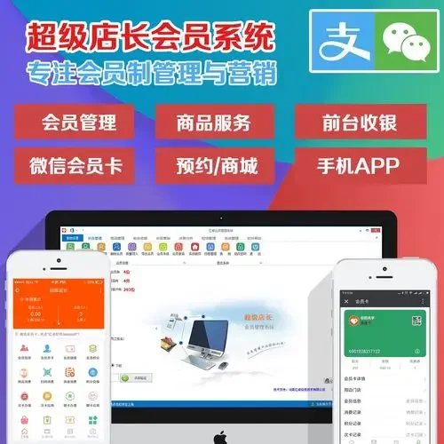 校园手机卡领取会员优惠全攻略：手把手教你省钱妙招