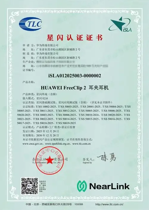 菲律宾手机卡注册抖音详细步骤及常见问题解决指南