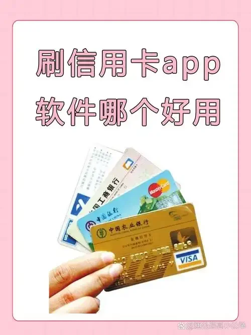 哪个应用能买到好手机卡，资深通信专家揭秘选购平台与避坑指南