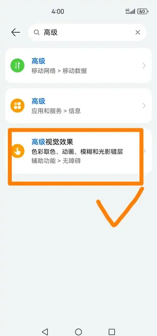 如何避免华为手机卡顿现象，日常维护技巧让手机流畅如新