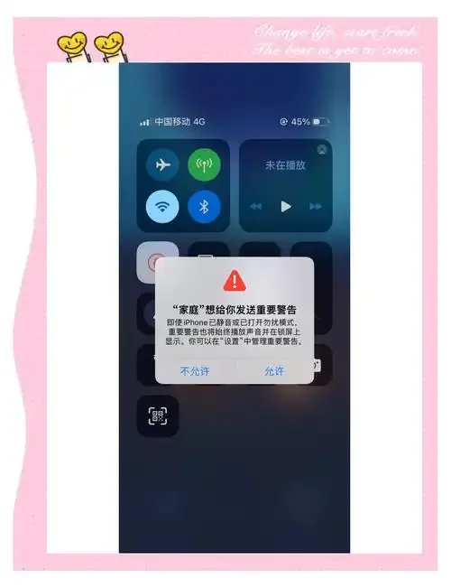手机卡坏了多久能过期？详细解答SIM卡损坏后的有效期问题