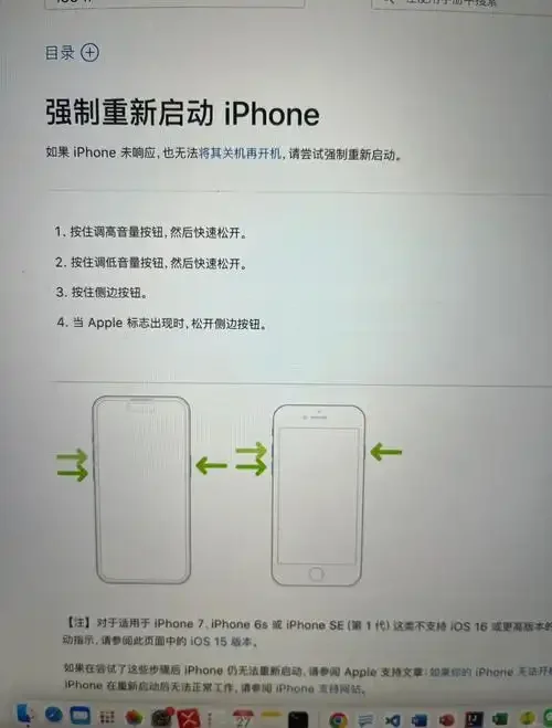 手机卡被绑定了怎么办？一步步教你如何安全解除绑定