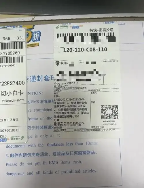 手机卡归属哪类快递公司运输，一七九九网络技术团队为您详细解读
