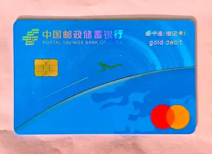 邮寄手机卡安全可靠的最佳方式及详细操作流程指南分享