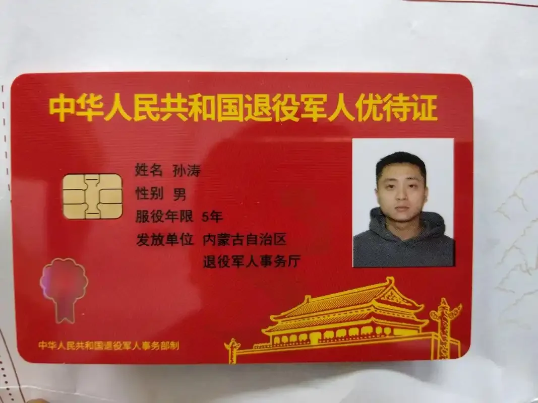 当兵为什么要送手机卡？新兵入伍通信需求与政策关怀解析