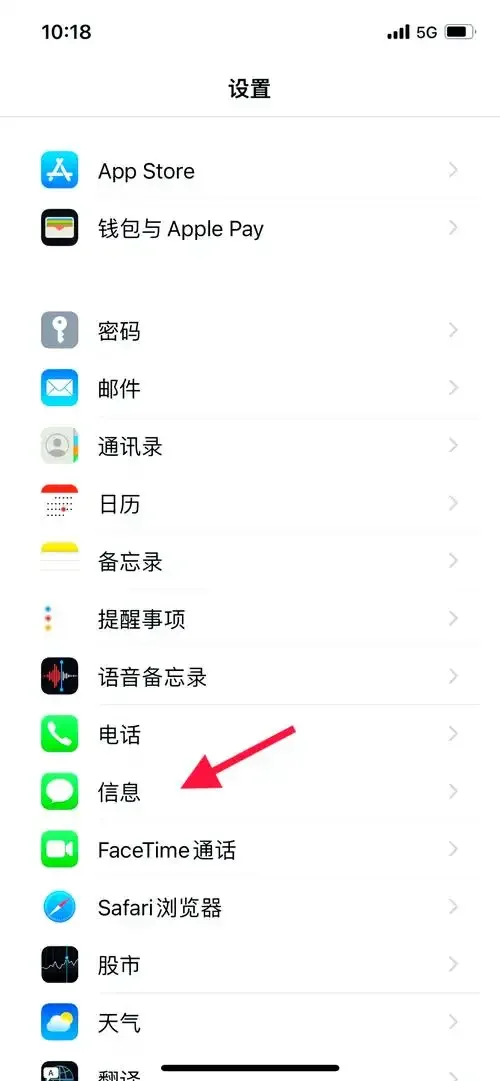 如何彻底关闭手机卡发来的垃圾短信，详细操作步骤与预防措施