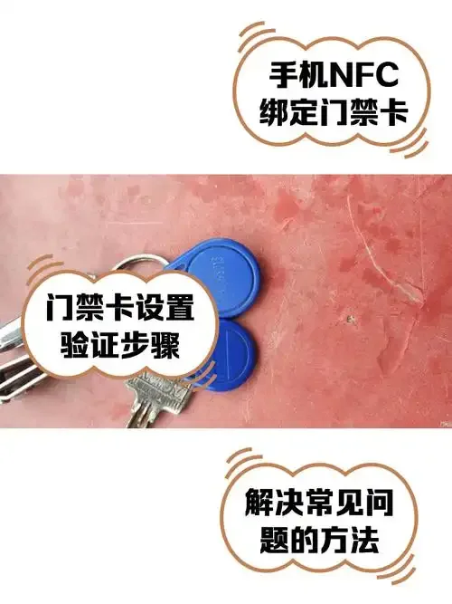 手机卡有不带密码的吗？全面解析SIM卡安全机制与无密码使用场景