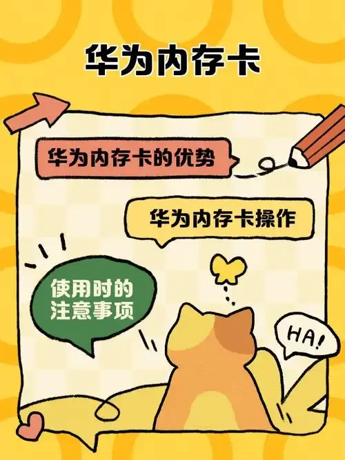 手机卡如何添加电脑槽里，详细步骤与注意事项详解
