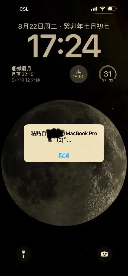 手机卡找不到了咋办呢？一七九九网络团队教你实用找回与补办技巧