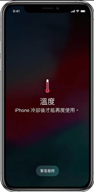 手机卡顿严重广告病毒问题解决方案及预防措施全解析