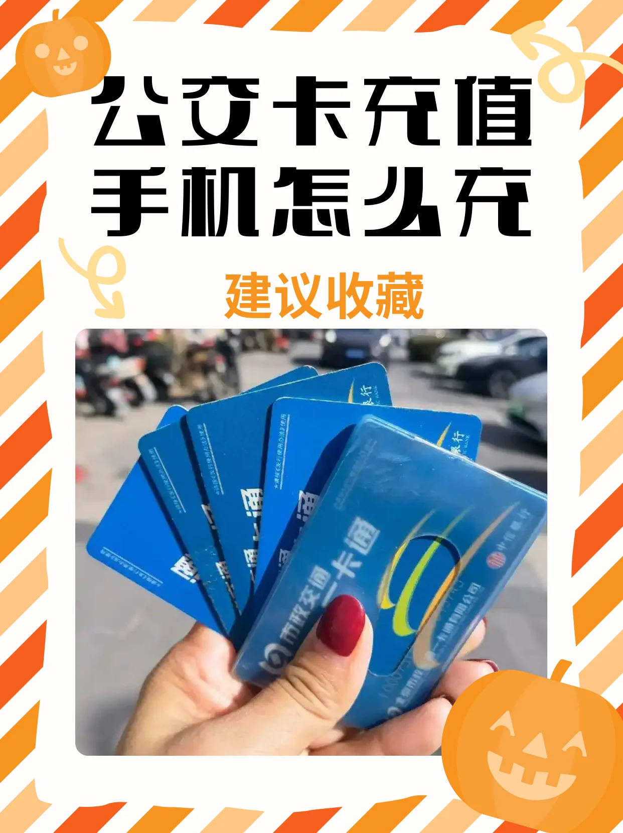 梧州学院手机卡充值攻略：校园网速与资费优惠全解析