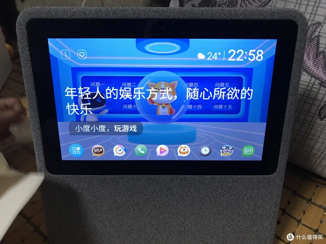 小度会员与手机卡关系详解，看看它是否提供专属通信服务