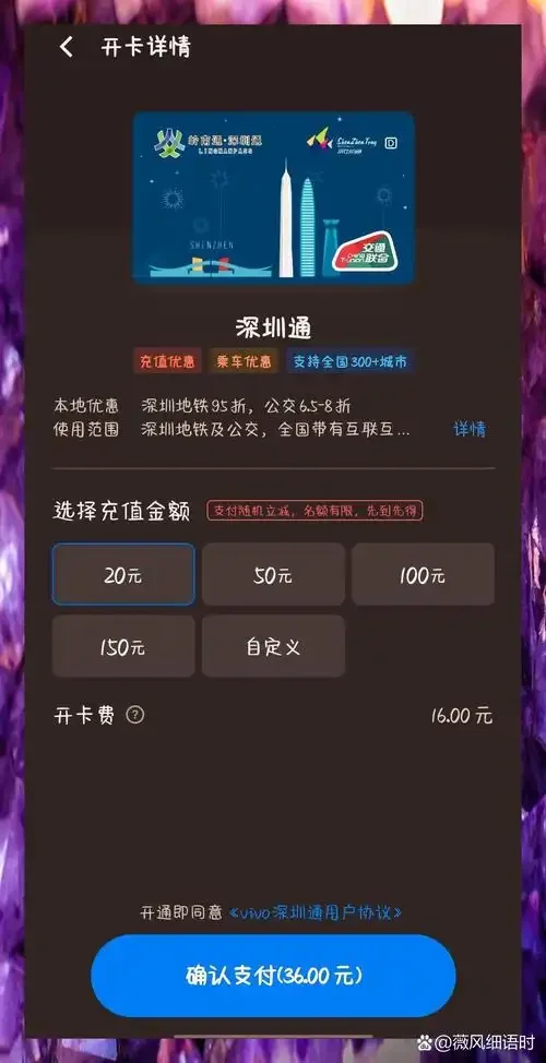 境外手机卡转移功能详解与操作指南，解决国际通讯难题