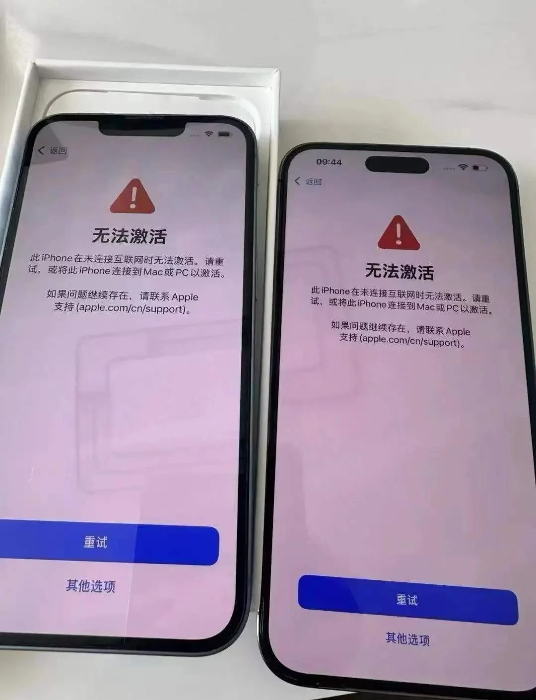 手机卡刷机后无法激活的解决方案与排查步骤详解