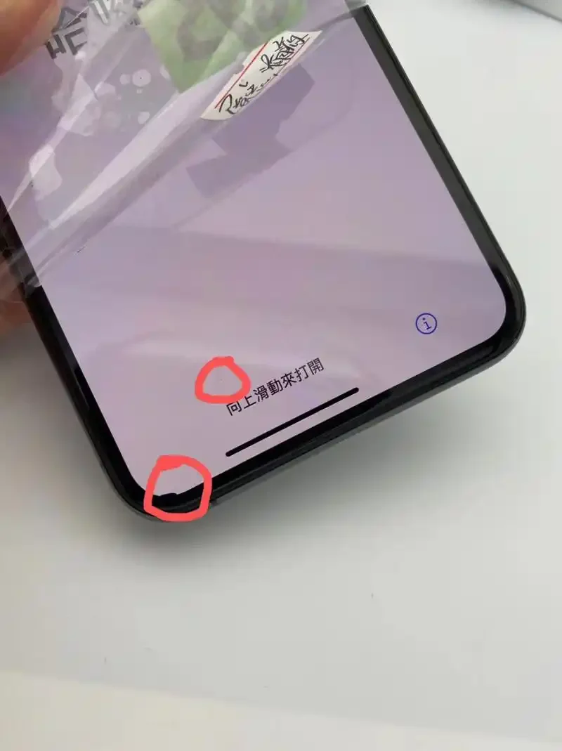 手机卡贴机怎么查流量？三种实用方法帮你轻松掌握剩余流量