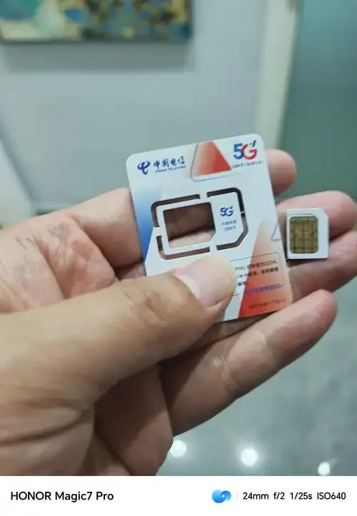 手机卡更换完全指南：从准备工作到操作步骤的详细说明